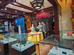 -真不同饭店(老城店)