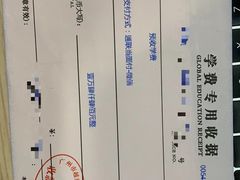 -环球雅思·托福·ALevel·OSSD·DSE·留学英语培训学校(体育西校区)