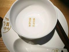 -周三的情书花园餐厅(江北店)