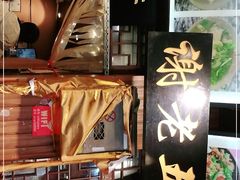 -谢老五跷脚牛肉·非遗传承店