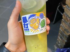 暴打奇异柠-满记甜品(北美新天地店)