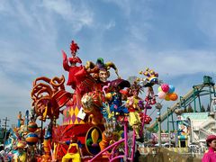 -大连海昌发现王国主题公园