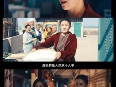 -英皇电影城(平安金融中心IMAX激光店)