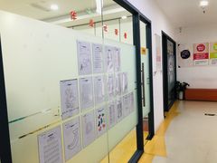 -金色雨林感统训练·专注力·语言认知·心理沙盘(天通苑校区)