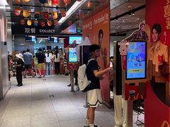 -麦当劳(新王府井店)