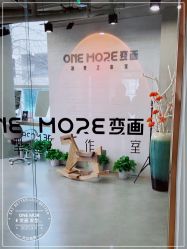 -ONE MORE变画