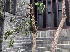 -31号公馆(黄兴广场白果园店)