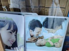 -自然之声助听器·呼吸机(和平店)