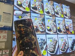 -传闻来紫菜包饭·打糕(西塔韩百店)