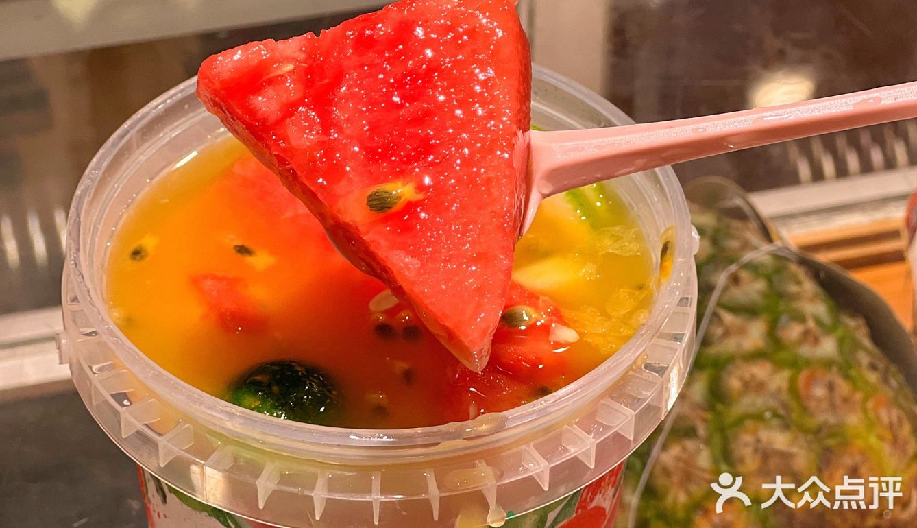 悸动烧仙草｜帮帮忙好伐🍍我可不是菠萝