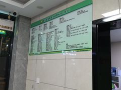 -半岛宠物医院24小时(白果林店)