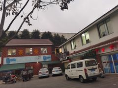 -天佑祥万春老卤(天乡后街店)