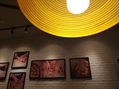 -吉祥馄饨(虹桥火车站店)