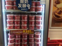 -味多美蛋糕(苏州街地铁店)