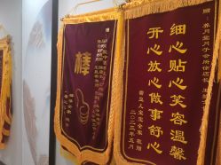 -养月堂中医养生月子会所(中心妇产店)