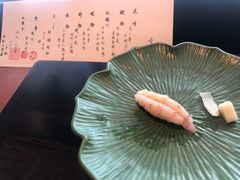 -元熹会席料理