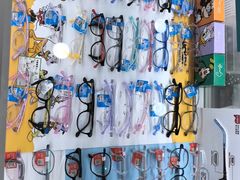 -青岛亨得利眼镜(城阳家佳源店)