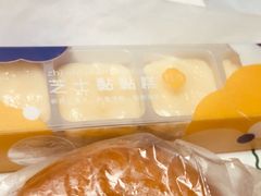 芝士黏黏糕-仟吉KenGee(银港店)