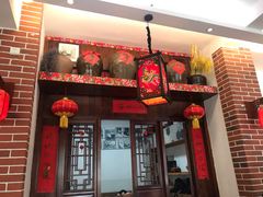 门面-海坛特色小吃·只做平潭特色菜(平潭店)