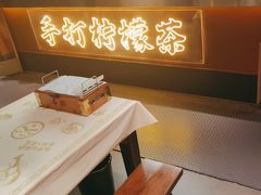 -串盟烧烤大排档·长沙美食地标(星沙店)