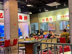 -憶廟街 X 沙角邨(太古城店)