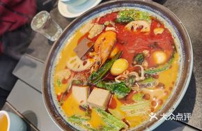 LiaA Spicy Hot Pot