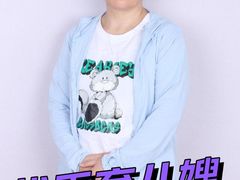 -大班家政月嫂育儿嫂(深圳NO.1店)