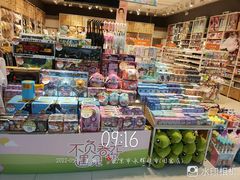 -Lenle伶俐(小红门永辉店)