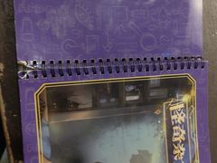 -逃脱反斗城沉浸剧情密室(北京路店)