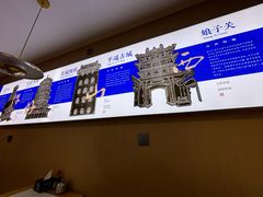-晋来顺手擀面(十里河店)