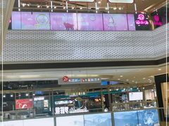 -万达广场(松江店)