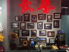 -囍福咖啡(这有山店)