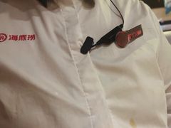 -海底捞火锅(凯德广场店)