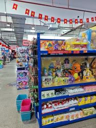 -逝水玩具折扣店