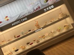 -好利来(奉天店)