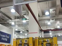 -山姆会员商店(上海浦东店)