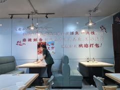 -老北京家常菜