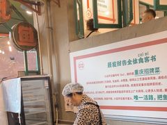 -聂发财重庆江湖菜(解放碑店)
