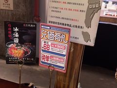 -三代烤肉(保利广场店)