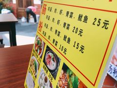 -陈伯手工鱼丸(鼓浪屿沙滩店)