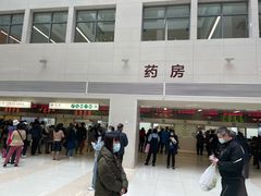 -北京协和医院(东单院区)
