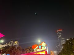-天河体育中心