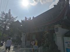 -济公故居