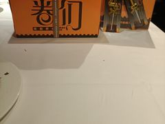 -卷们·现制生日蛋糕·蓝风车动物奶油(金源店)