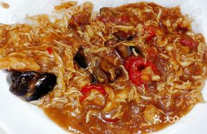 Tomato Chicken Curry Rice