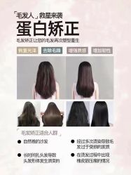 -Kraemer Paris苏豪路易士·嘉玛发廊