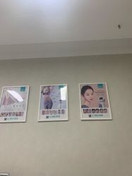 -禾美嘉医疗美容