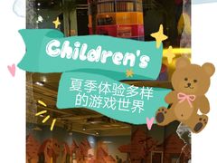 -幸福花欢乐世界(东辰广场A座店)