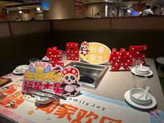-海底捞火锅(北京路店)