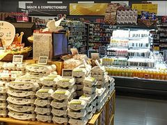 -Olé精品超市(北京合生汇店)